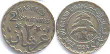 монета Ливан 2 пиастра 1924