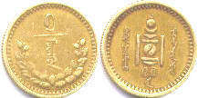 монета Монголия 1 мунгу 1937