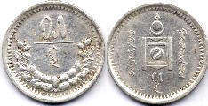 монета Монголия 15 мунгу 1925