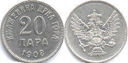 монета Черногория 20 пар 1908