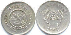 монета Непал 2 пайсы 1955
