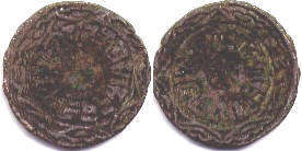 монета Непал 1 пайса 189 (?)