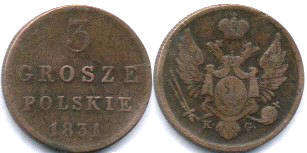 монета Польша 3 гроша 1831