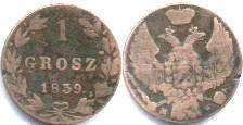 монета Польша 1 грош 1839