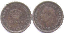 монета Португальская Индия 1/8 таньги 1881