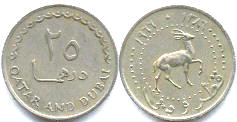 монета Катар и Дубай 25 дирхемов 1966
