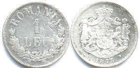 монета Румыния 1 лея 1873