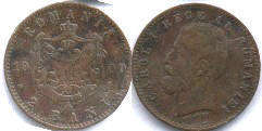 монета Румыния 2 бани 1881