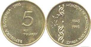 монета Словения 5 толаров 1995