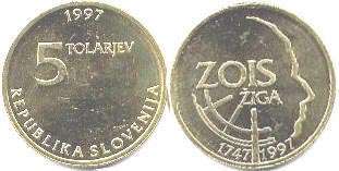 монета Словения 5 толаров 1997