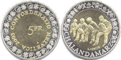 монета Швейцария 5 франков 2003