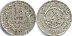 монета Сирия 1/2 пиастра 1921