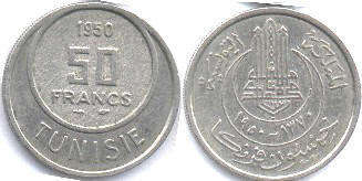 монета Тунис 50 франков 1950