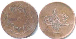 монета Турция Османская 5 пара 1878