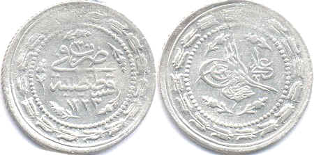 монета Турция Османская 6 курушей 1837