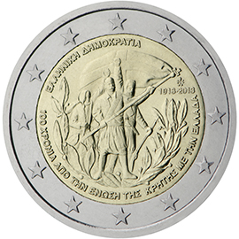 coin 2 euro 2013 Greece