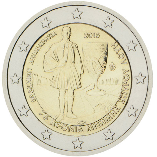 coin 2 euro 2015 Greece