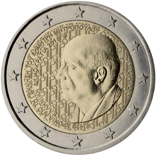 coin 2 euro 2016 greece_dimitri
