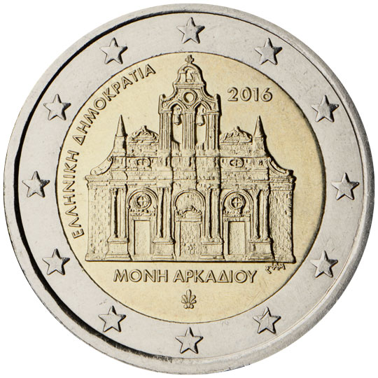 coin 2 euro 2016 greece_monastery