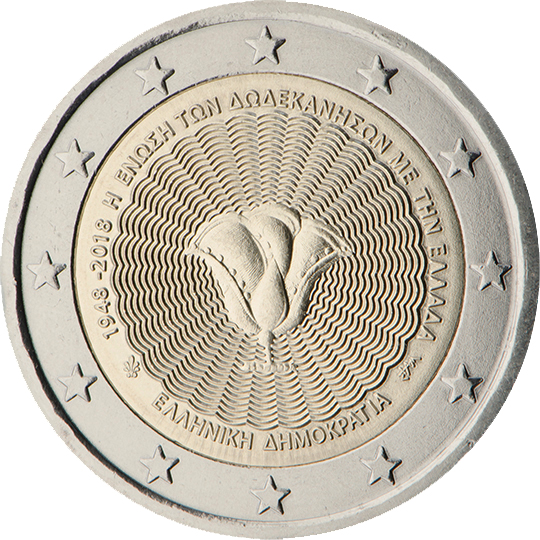 coin 2 euro 2018 greece_dodecanese