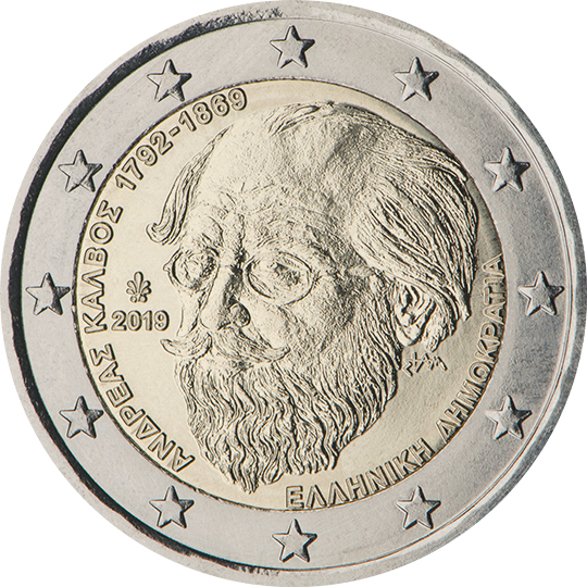 coin 2 euro 2019 el_150memAndrKalv