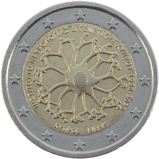 coin 2 euro 2020 cy_institute_neurology