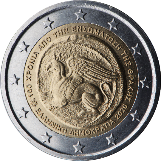 coin 2 euro 2020 gr_union_thrace