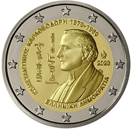 greece 2 euro 2023