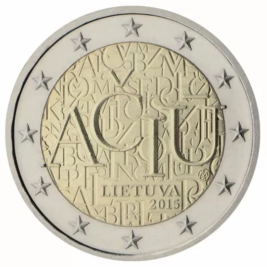 2 евро 2015