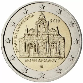 2 евро 2016