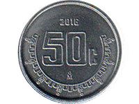 Мексика регулярный чекан с 1823