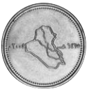 монета Ирак