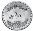 монета Иран