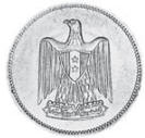 монета Сирия 