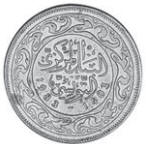 монета Тунис