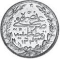 монета Турция