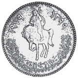 монета Ливия