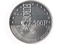 500 франков юбилейная монета