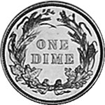 20 и 10 центов монета