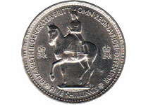 Коронация юбилейная монета