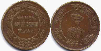 монета Индор 1/2 анны 1935