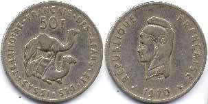 монета Афар и Иссаи 50 франков 1970