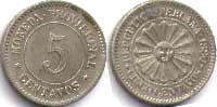 монета Перу 5 сентаво 1880