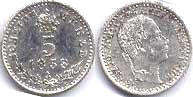 монета Австрийская Империя 5 крейцеров 1858