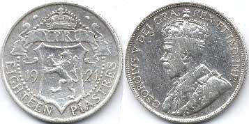 монета Кипр 18 пиастров 1921