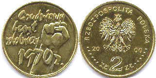 монета Польша 2 злотых 2000