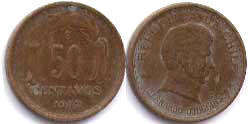 монета Чили 50 сентаво 1942