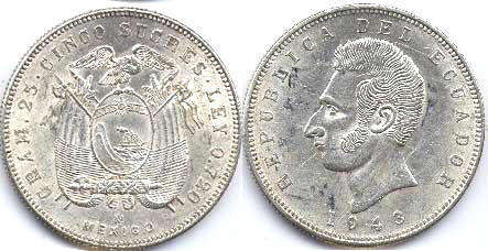 монета Эквадор 5 сукре 1943