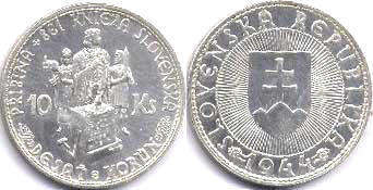 монета Словакия 10 крон 1944