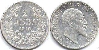 монета Болгария 2 лева 1910